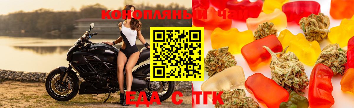 Галлюциногенные грибы Сибай
