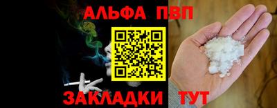ешки Обь
