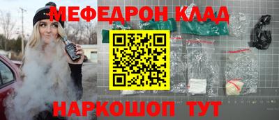 ешки Обь