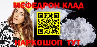 ешки Обь