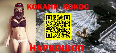 ешки Обь