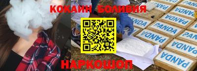 2c-b Нягань