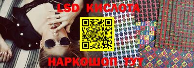 ешки Обь