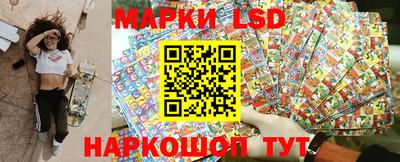 ешки Обь