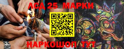ешки Обь
