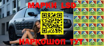 круглые Пенза
