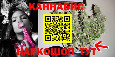 2c-b Нягань