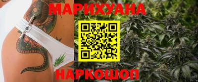 2c-b Нягань