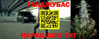 ешки Обь
