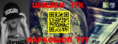 ешки Обь