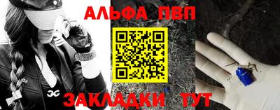 2c-b Нягань