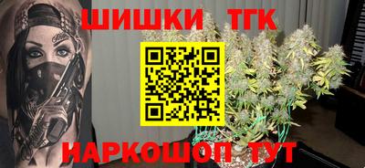 2c-b Нягань