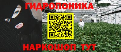 2c-b Нягань