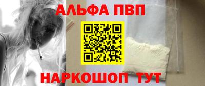 2c-b Нягань