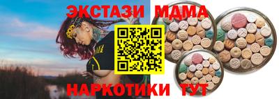 ешки Обь