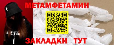 ешки Обь