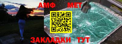 2c-b Нягань