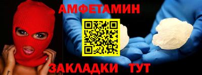 2c-b Нягань