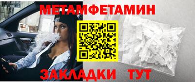 2c-b Нягань