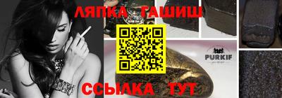 2c-b Нягань