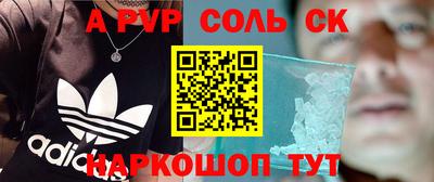 2c-b Нягань