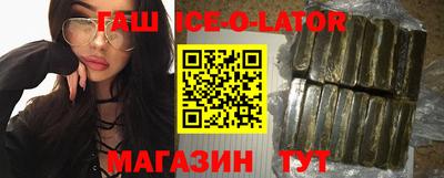 2c-b Нягань