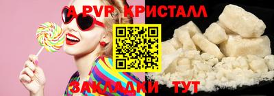 2c-b Нягань