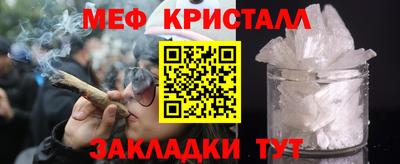 2c-b Нягань